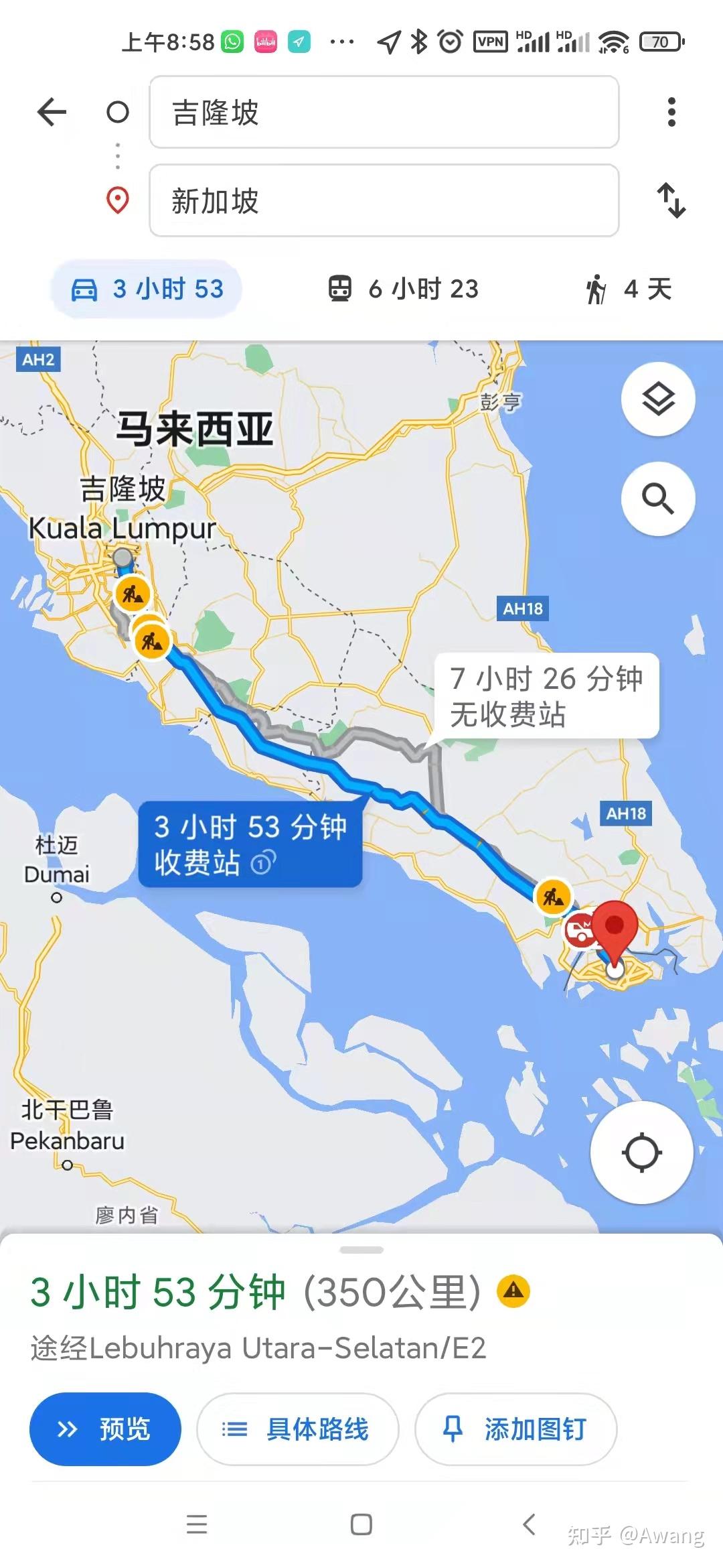 新马驾车路线 新马驾车路线