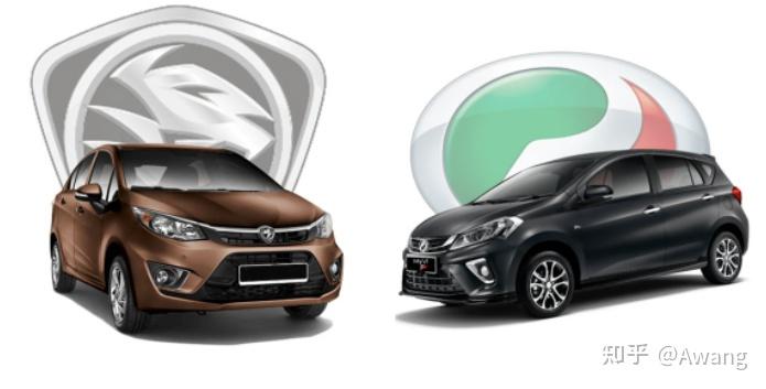 宝腾、Perodua马来西亚两大国产车品牌 宝腾、Perodua马来西亚两大国产车品牌